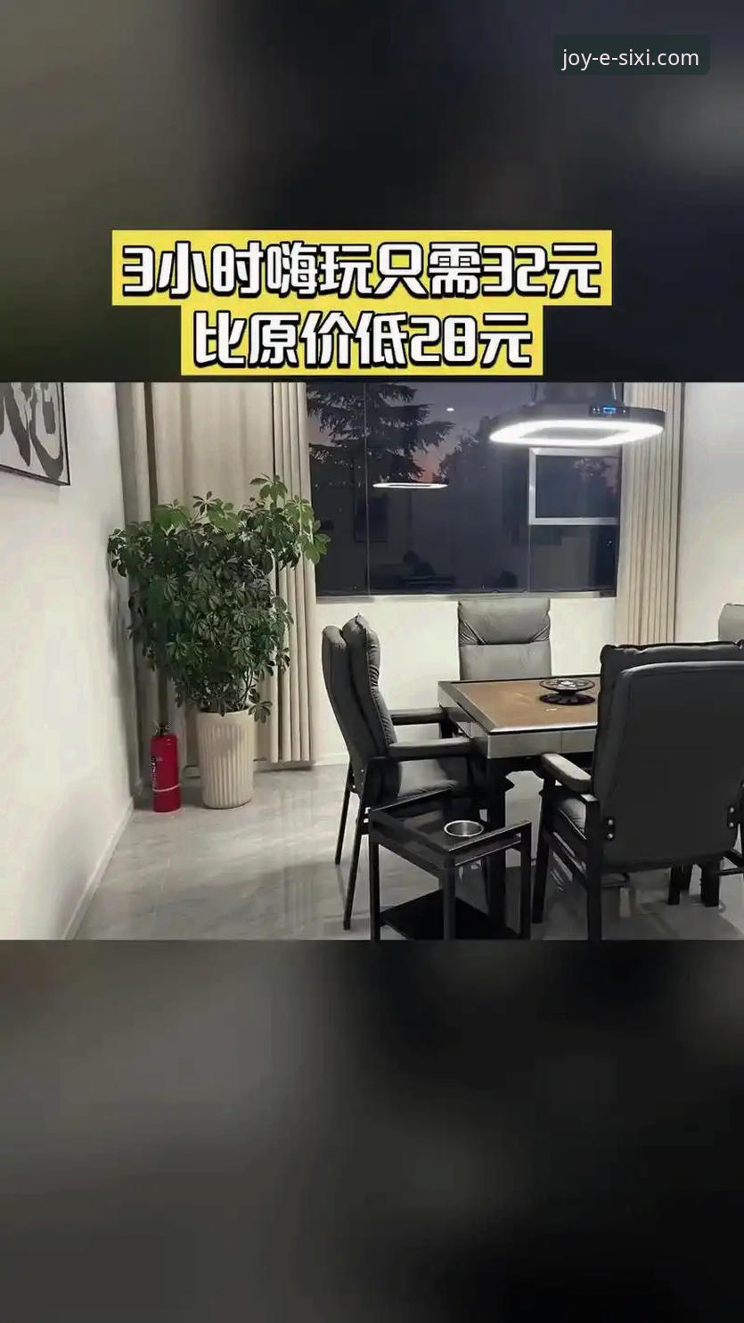 四喜娱乐客户端 四喜娱乐客户端使用指南:从下载到畅玩的完整教程